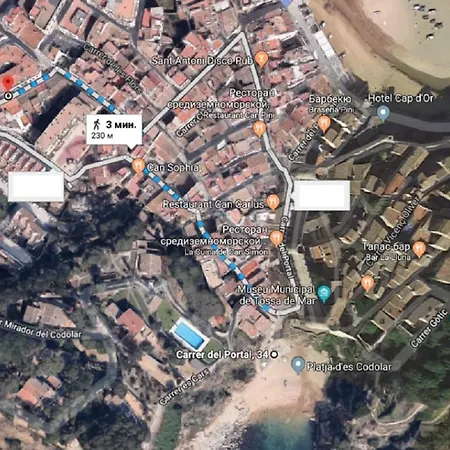 Apartment Flat Near The And Center Of 